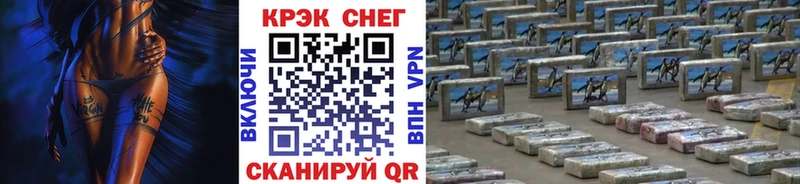omg   Калуга  Кокаин 99% 