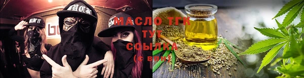 Альфа ПВП Михайловск