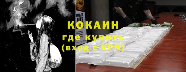 Альфа ПВП Михайлов