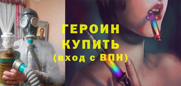 a pvp Михайловка