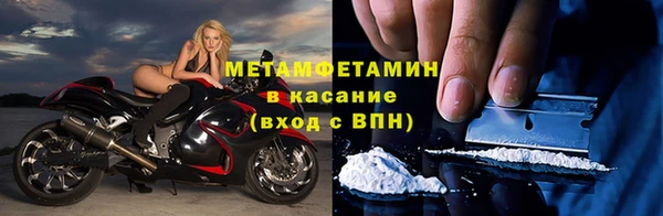 Альфа ПВП Михайлов