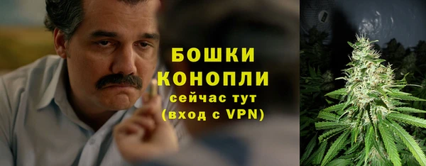 Альфа ПВП Михайловск