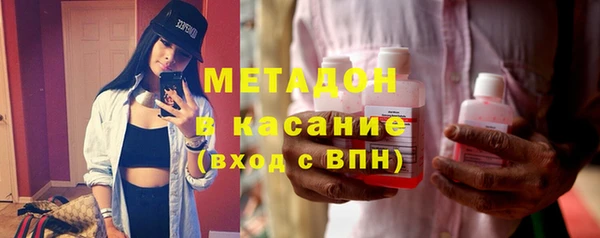 a pvp Михайловка