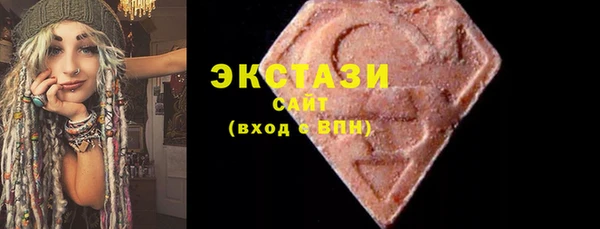 Альфа ПВП Михайлов