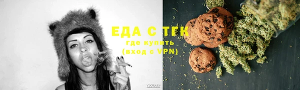 Альфа ПВП Михайлов