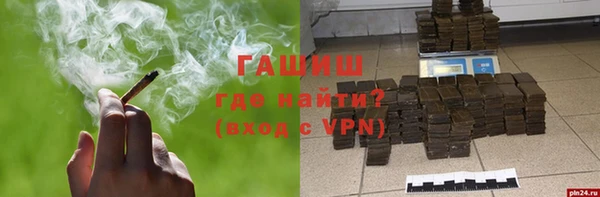 a pvp Михайловка