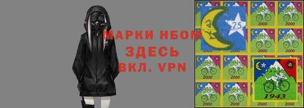 прущий лед Балабаново