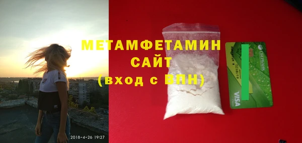 a pvp Михайловка