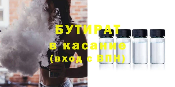 a pvp Михайловка