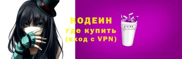 Альфа ПВП Михайлов