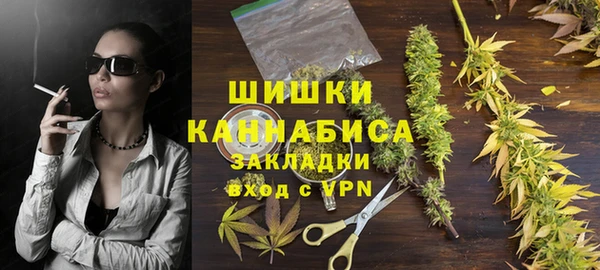 Альфа ПВП Михайловск