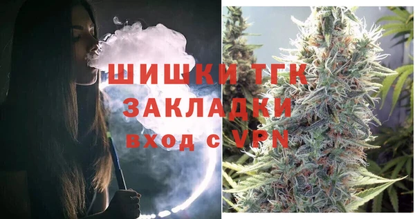 a pvp Михайловка