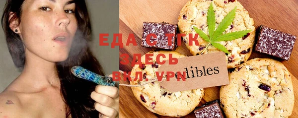 a pvp Михайловка