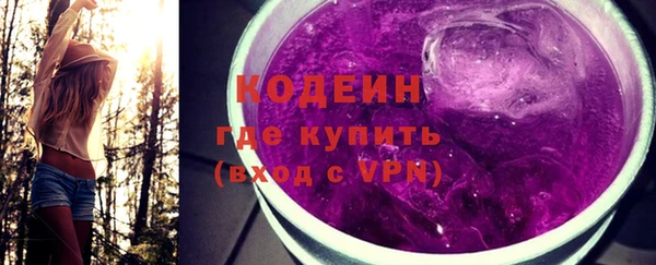 Альфа ПВП Михайловск