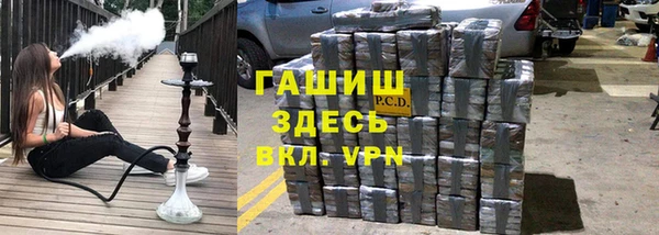 Альфа ПВП Михайловск