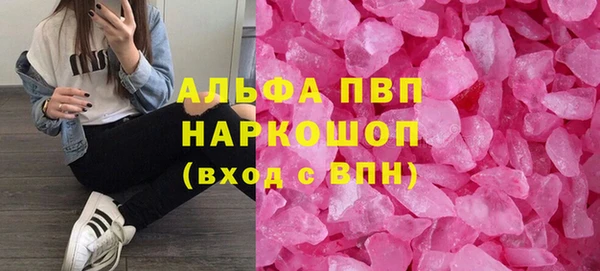 a pvp Михайловка
