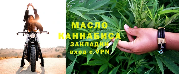 Альфа ПВП Михайловск