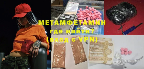 марки lsd Артём
