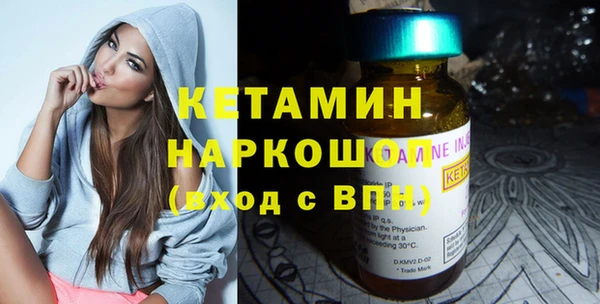 a pvp Михайловка