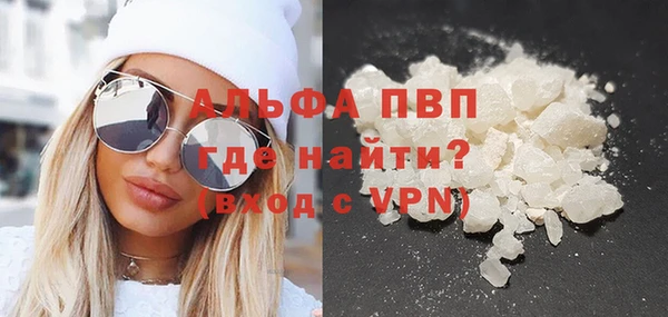 a pvp Михайловка