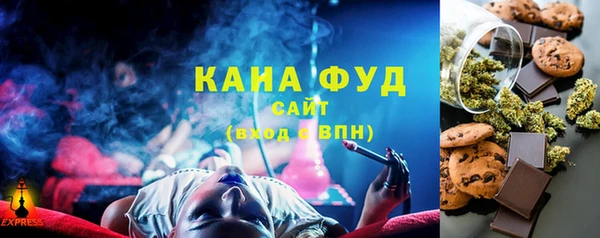 Альфа ПВП Михайловск