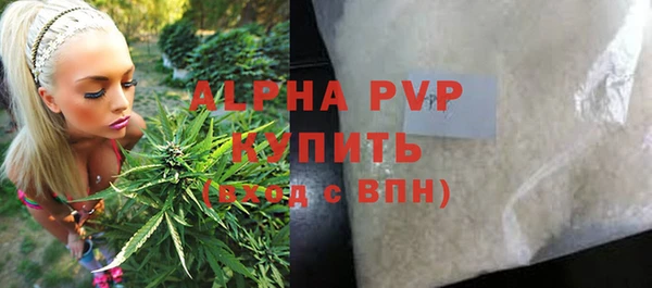 a pvp Михайловка