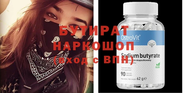 a pvp Михайловка