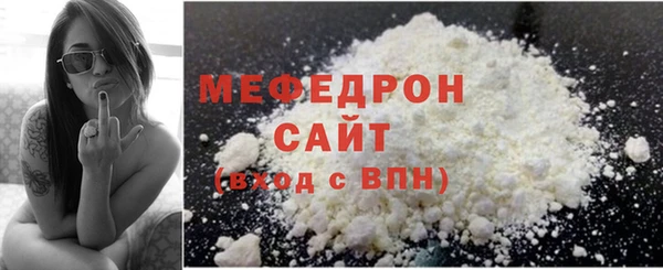 Альфа ПВП Михайлов