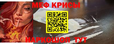 герыч Балашиха