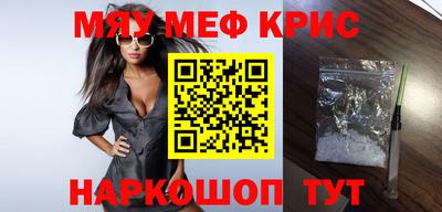 гашишное масло Балахна