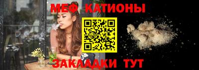 кокаин Апшеронск