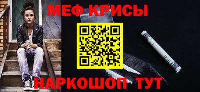 гашишное масло Балахна