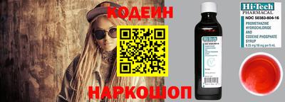 герыч Балашиха