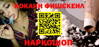 мет Балаково