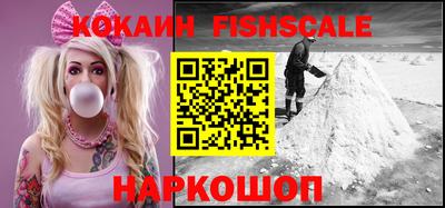 герыч Балашиха