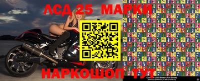 мет Балаково