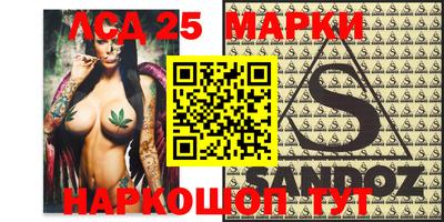 мет Балаково