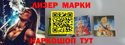 a pvp Апрелевка