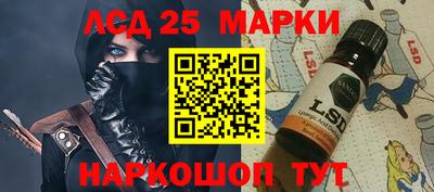 гашишное масло Балахна