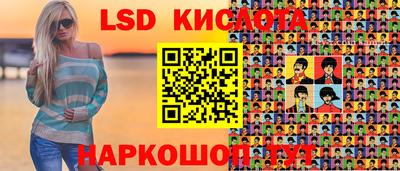 мет Балаково