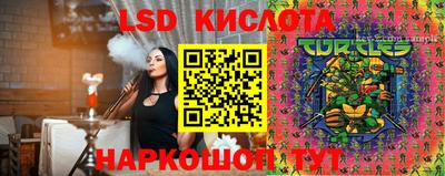 a pvp Апрелевка