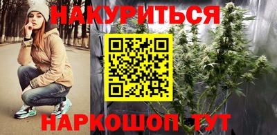 герыч Балашиха