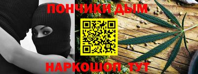 герыч Балашиха