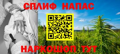 меф VHQ Аргун