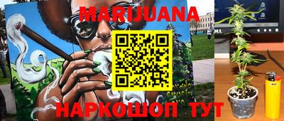 меф VHQ Аргун