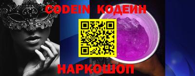 мет Балаково
