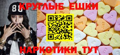 герыч Балашиха