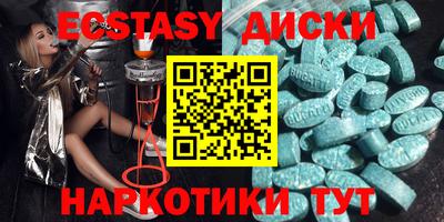 герыч Балашиха