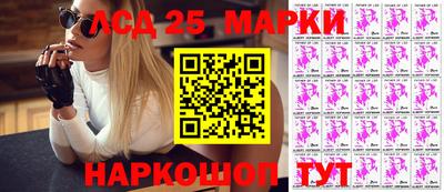 меф VHQ Аргун