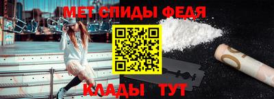 кокаин Апшеронск